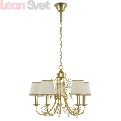 Подвесная люстра Modesto 781052 от Lightstar