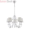 Подвесная люстра Modesto 781050 от Lightstar