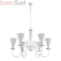 Подвесная люстра Torcia 780060 от Lightstar
