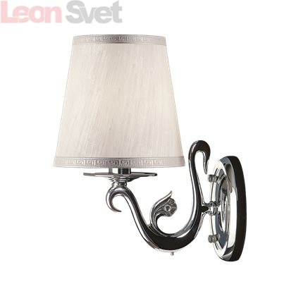 Бра Engenuo 779514 от Lightstar