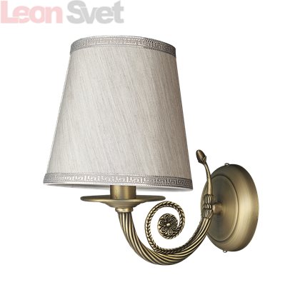 Бра Engenuo 779508 от Lightstar