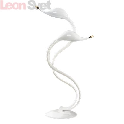 Настольная лампа Cigno Collo 751926 от Lightstar