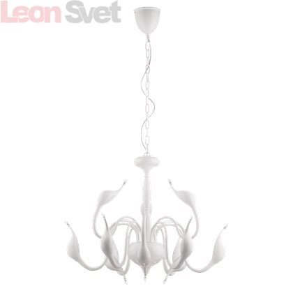 Подвесная люстра Cigno Collo 751126 от Lightstar