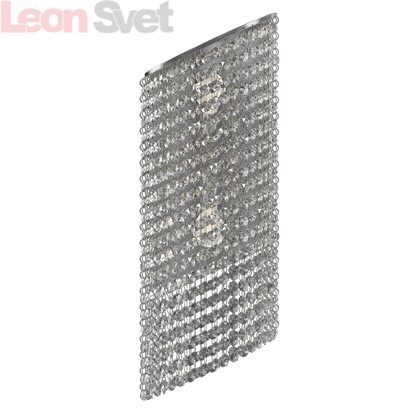 Бра Nuvola 709634 от Osgona