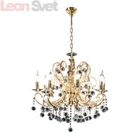 Подвесная люстра Elegante 708082 от Osgona