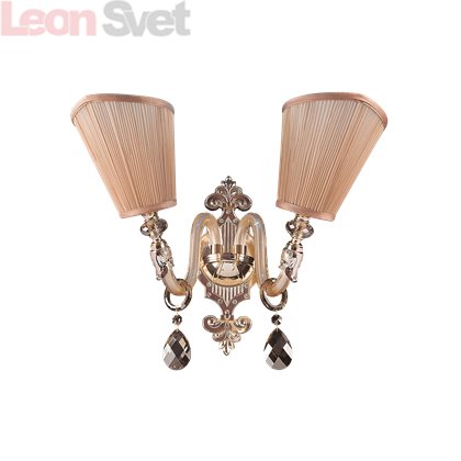 Бра Guarda 692622 от Osgona