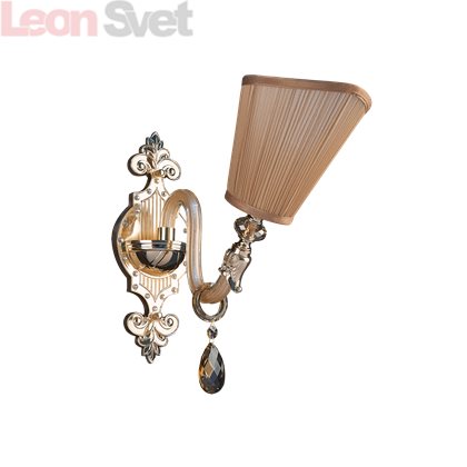 Бра Guarda 692612 от Osgona