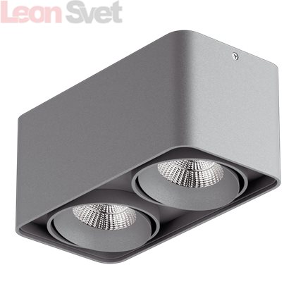 Точечный светильник Monocco 212529 от Lightstar