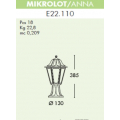 Наземный уличный фонарь Anna Mikrolot E22.110.000.VXE27 от Fumagalli