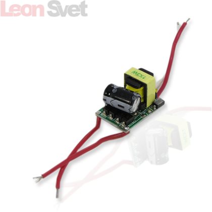 Драйвер из 100-265 в 3-4 Вольта