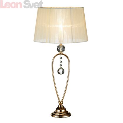 Настольная лампа 102045 Christinehof от Markslojd