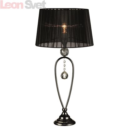 Настольная лампа 102046 Christinehof от Markslojd