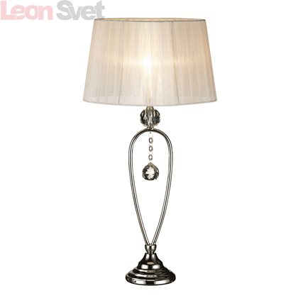 Настольная лампа 102047 Christinehof от Markslojd