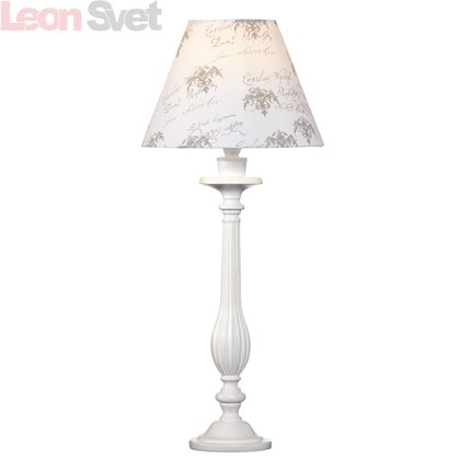 Настольная лампа 104033 Kungshamn от Markslojd