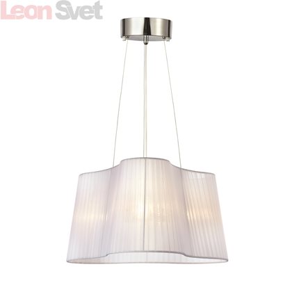 Подвесной светильник 104328 Visingso от Markslojd