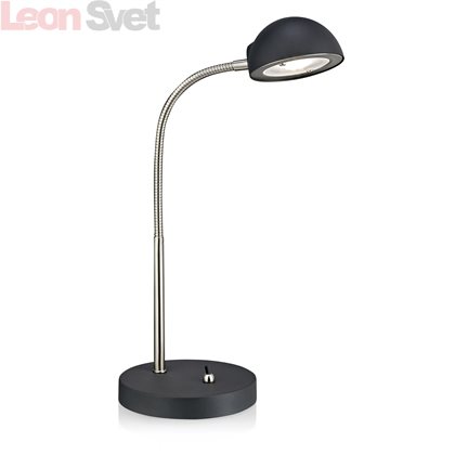 Настольная лампа 105421 Angus от Markslojd