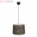 Подвесной светильник 105454 Zebra от Markslojd