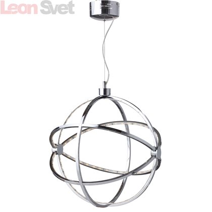Подвесной светильник 105459 Globe от Markslojd