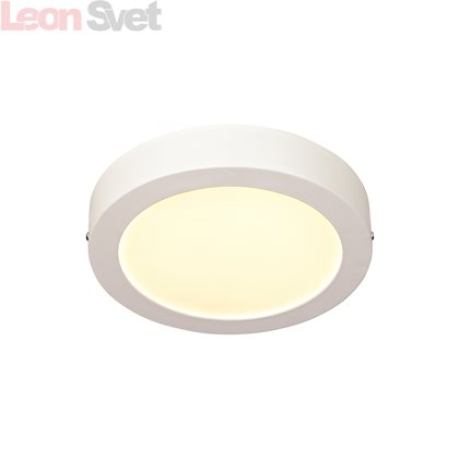 Настенно-потолочный светильник 105955 Zola от Markslojd