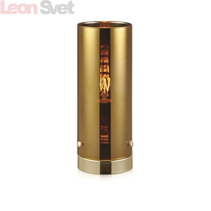 Настольная лампа 106077 Storm от Markslojd