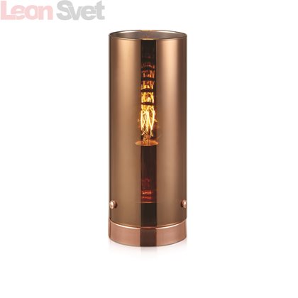 Настольная лампа 106078 Storm от Markslojd