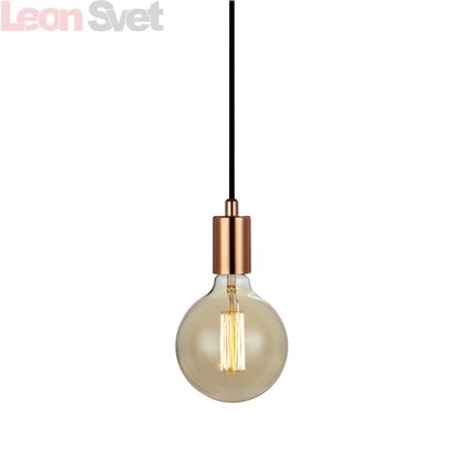 Подвесной светильник 106171 Sky от Markslojd