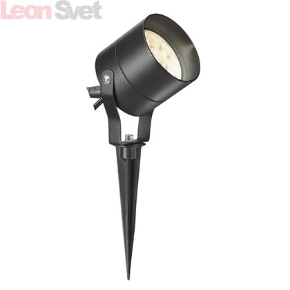 Наземный уличный светильник 106258 Tradgard от Markslojd