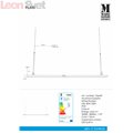 Подвесной светильник 106649 Plan от Markslojd (3)